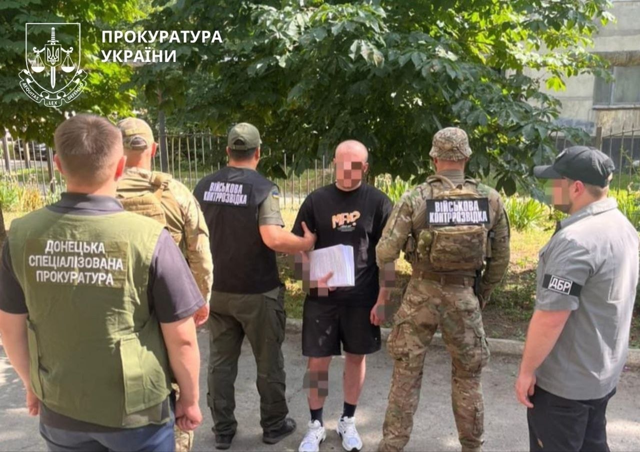 Військового, що співпрацював з ворогом, судитимуть за колабораціонізм та спробу&hellip;