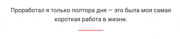 Надішліть вашу статтю в редакцію Highload 23