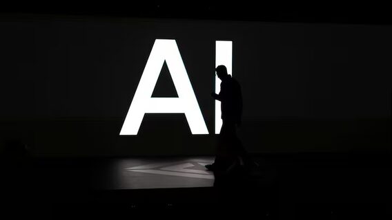 ЄС запускає суперкомп'ютер за $449 млн для посилення ШІ-можливостей 2