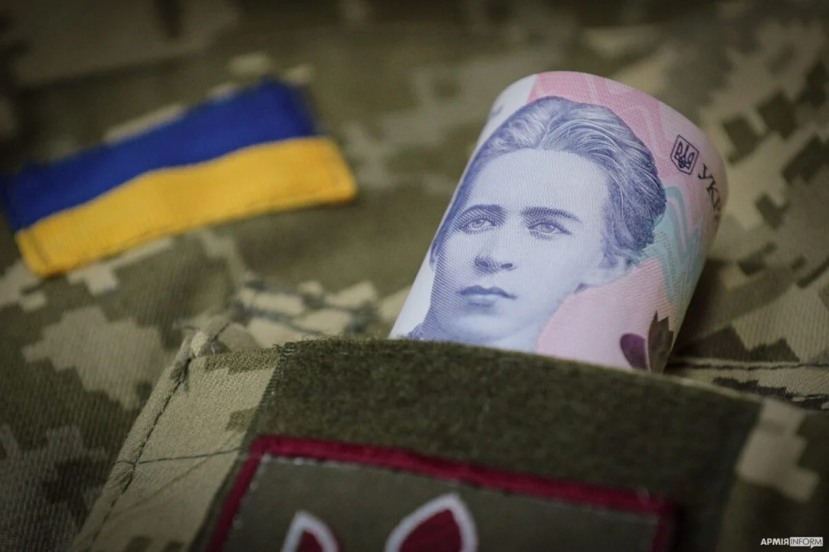 Як змінилися виплати українським захисникам у 2023 році