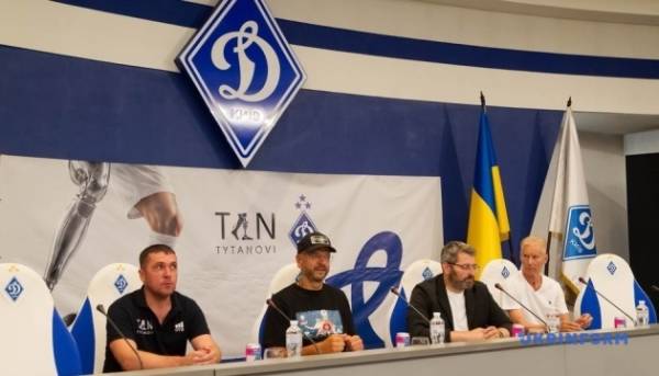 Динамо Київ уклало партнерство з арт-центром TYTANOVI 7 Динамо Київ уклало партнерство з арт-центром TYTANOVI 7