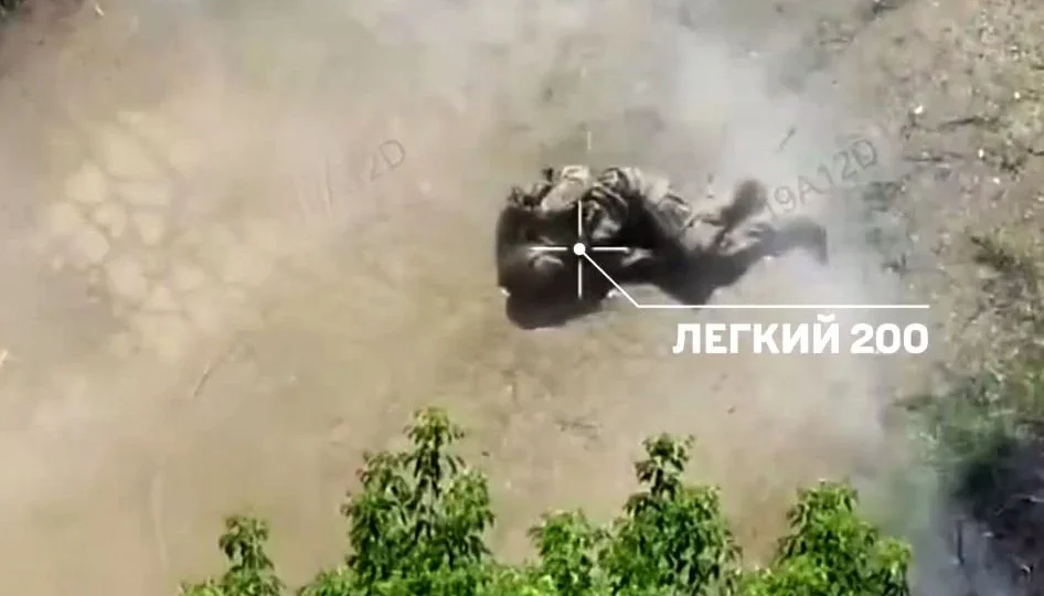 ЗСУ знищили понад тисячу окупантів та десятки одиниць техніки за добу 8