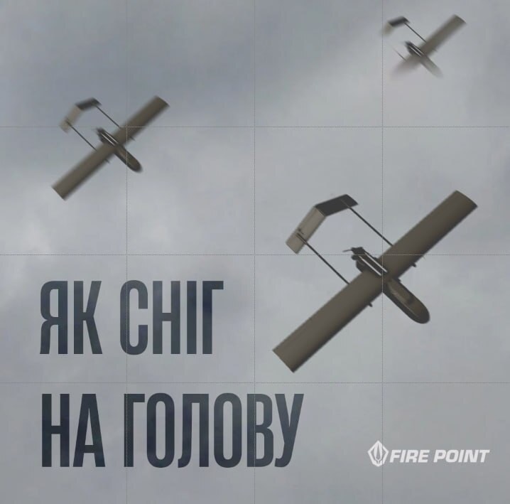 Українці висміяли погрози РФ про "заморозку" мемами 15 FP-1 — як сніг на голову