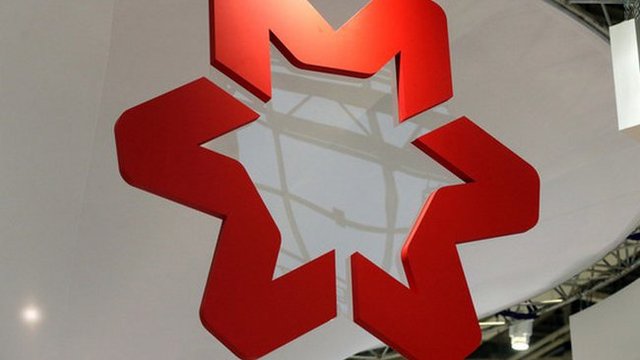 Метінвест" збільшив екоподатки, скоротивши податкові відрахування 5
