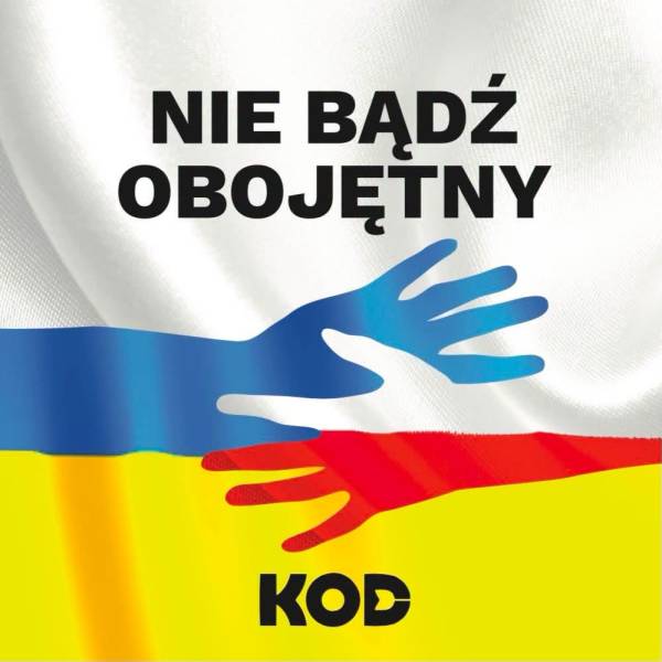Польща стала пліч-о-пліч з Україною: акції підтримки охопили всю країну 4 Польща стала пліч-о-пліч з Україною: акції підтримки охопили всю країну 4