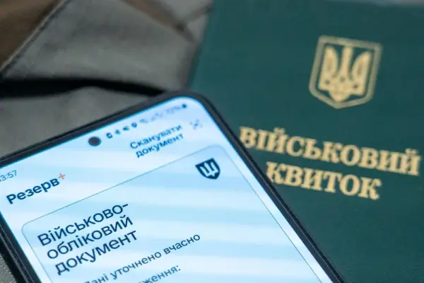 Мобілізація 2026: хто зможе уникнути повістки