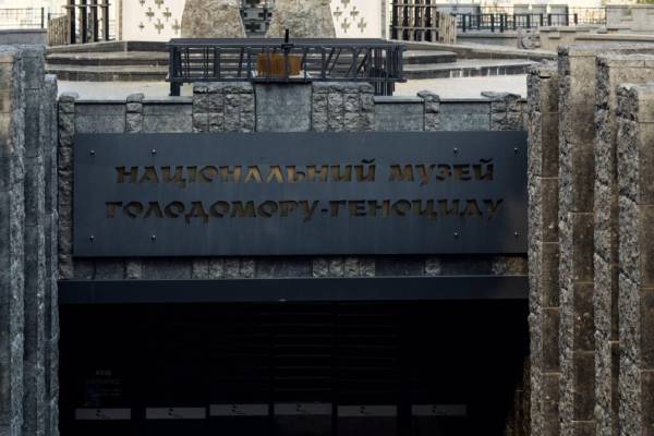 Ющенко очолив наглядову раду Музею Голодомору 9