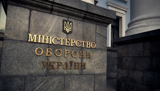 АіФ UA 52 Національний банк готує нові правила для банків