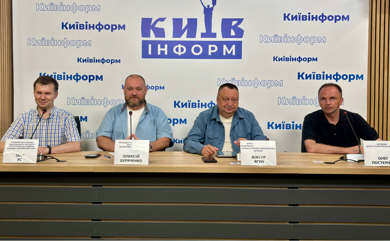 Удари по тилу рф: експерти про вплив української далекобійної зброї на хід війни 2