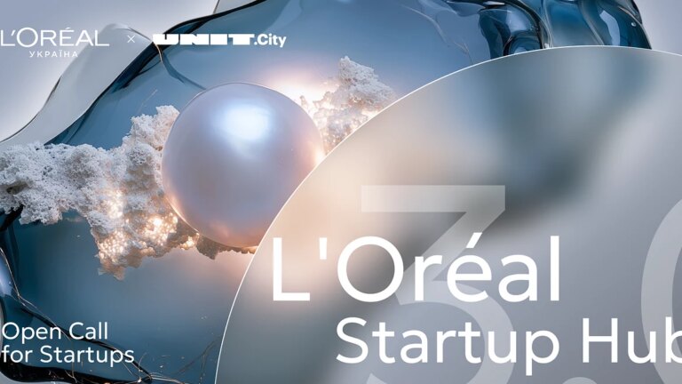 L'Oréal та UNIT.City запускають відбір у Startup Hub 3.0 для українських техстартапів 8