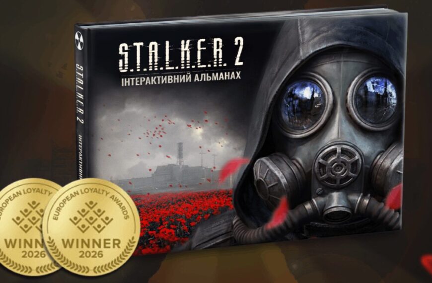S.T.A.L.K.E.R. 2 та АТБ відзначили двома міжнародними нагородами за колекційні картки