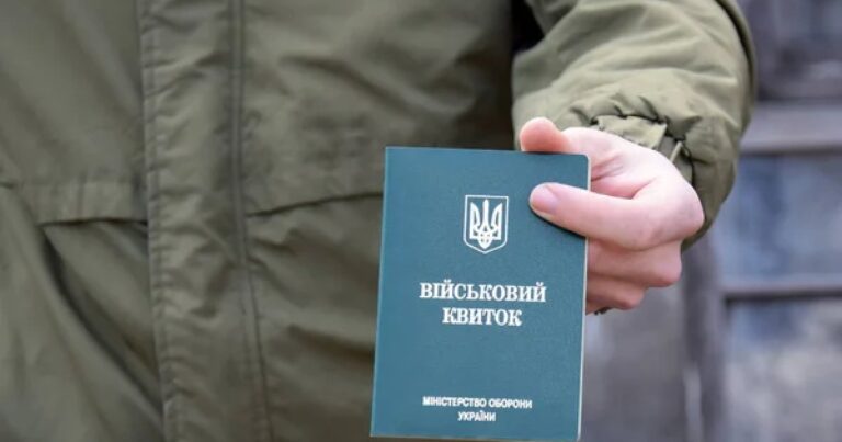 Змінити відстрочку через ЦНАП: нова підстава та процедура 4