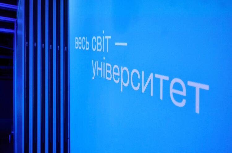 Як KPI допомагають досягти успіху: досвід Forbes University