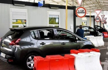 АіФ UA 26 Документи для виїзду з України на авто: що знадобиться у 2026 році