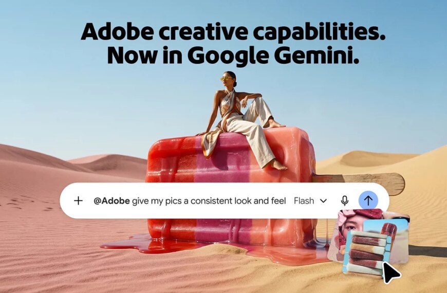 АіФ UA 31 Photoshop ожив у чатботі Gemini від Google
