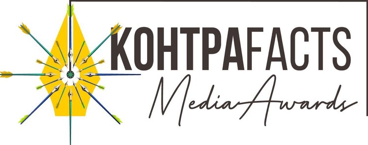 Фото до статті