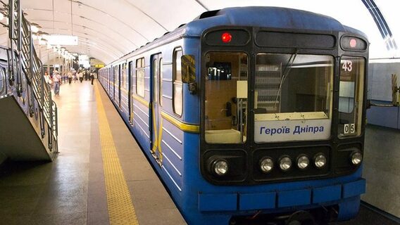 Не проїхати свою станцію. Розробник запустив iOS-застосунок для київського метро. Чим він корисний людям, які не хочуть слідкувати за поїздкою самостійно