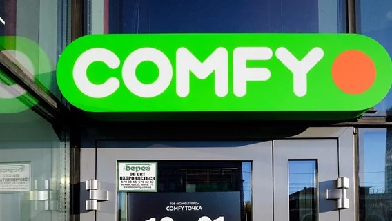 Comfy запускає власний маркетплейс: на сайті та в застосунку з'являться товари від сторонніх партнерів. Що зміниться для покупців? Comfy запускає власний маркетплейс: на сайті та в застосунку з'являться товари від сторонніх партнерів. Що зміниться для покупців?