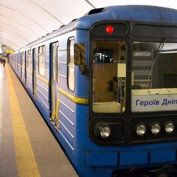 Київське метро: новий додаток для тих, хто не хоче пропустити&hellip;