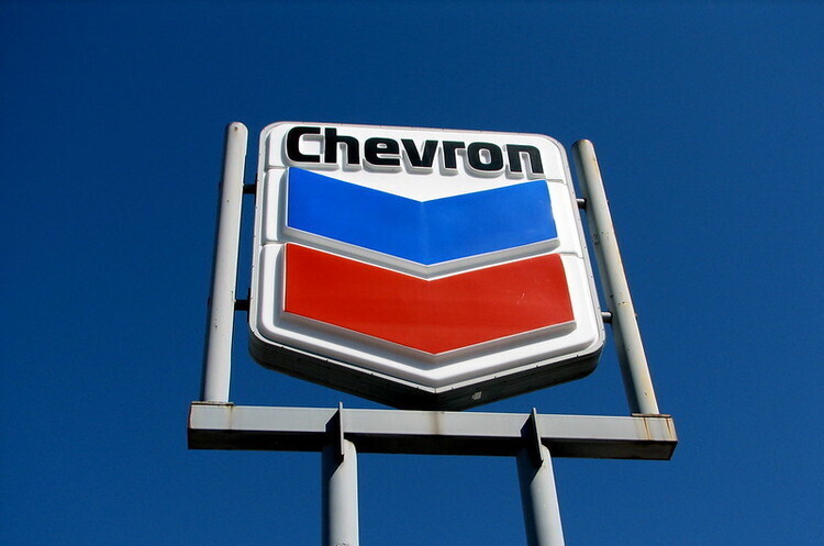 Chevron вкладає 7 мільярдів доларів у розширення виробництва