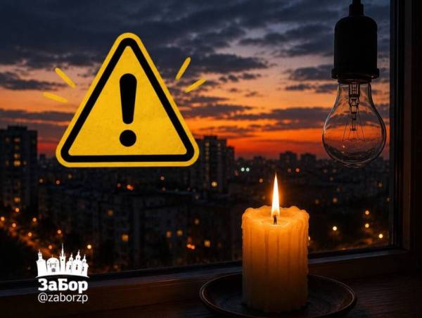6 районів Запоріжжя без світла: список вулиць