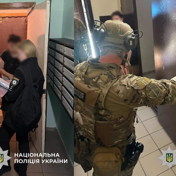 Кіберполіція викрила масштабну шахрайську мережу в Україні та ЄС