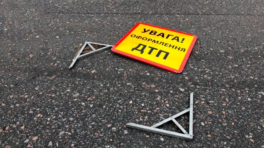 Дівчина, яку на Житомирщині на автомобілі збив заступник міністра інфраструктури, перед тим написала друзям, що вчинить самогубство, кинувшись під машину 1