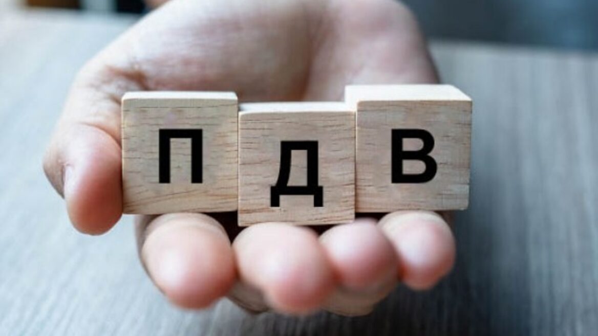 Українські АЗС навчають відбиватись від дронів 8 В Україні можуть підвищити ПДВ на 1–15% для створення фонду страхування бізнесу від обстрілів