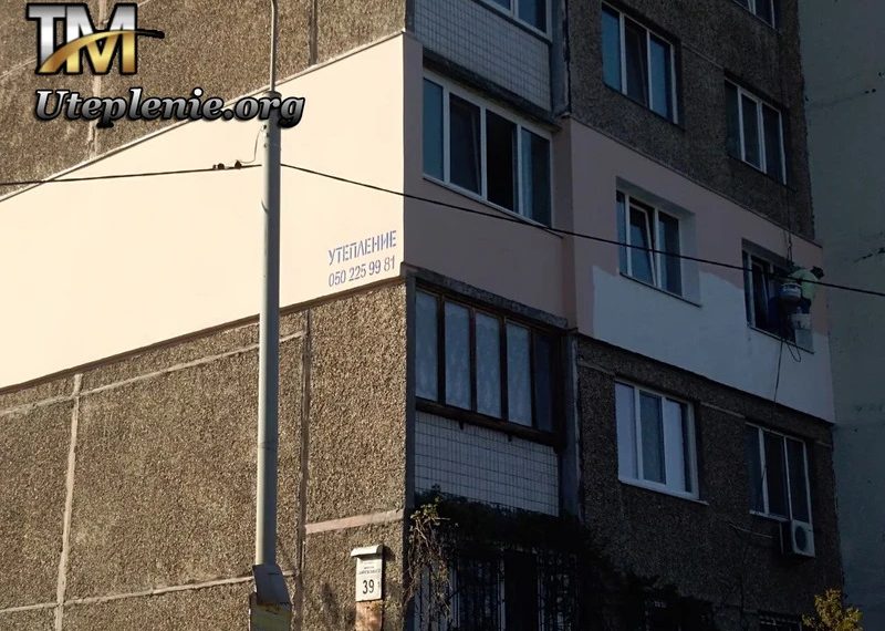 АіФ UA 32 Утеплення будинку зовні: що потрібно врахувати ще до початку робіт