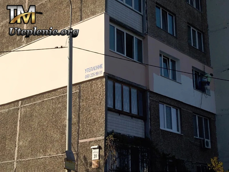 Утеплення будинку зовні: що потрібно врахувати ще до початку робіт 1
