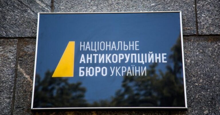 Як "Укрнафта" виводила нафтопродукти на мільярди гривень 6