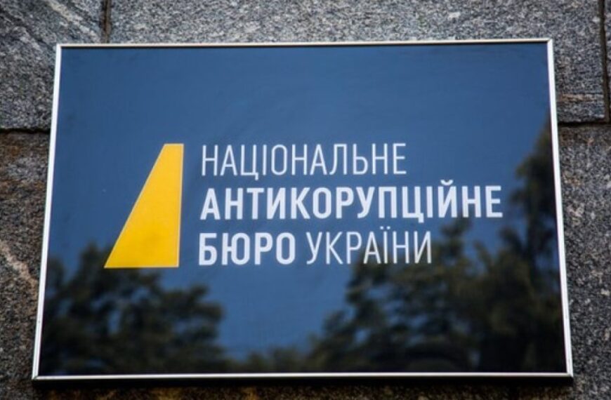 Як “Укрнафта” виводила нафтопродукти на мільярди гривень