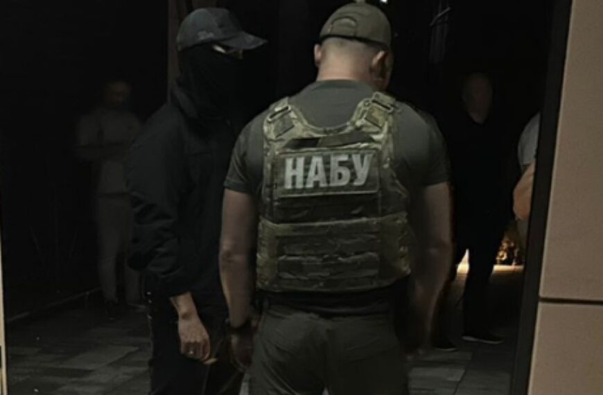 НАБУ та САП викрили схему “кришування” кол-центрів