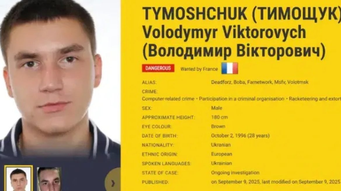 США та Європол розшукують хакера з України який організував кібератаки на декілька сотень компаній по усьому світу. Готові заплатити мільйони доларів за інформацію що допоможе його знайти