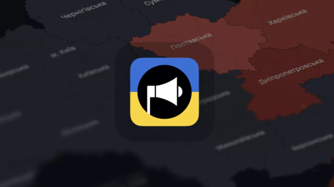 Айтішник навчив комп'ютер "слухати" тривогу: сповіщення про балістику звуком 8 Застосунок «Повітряна тривога» завантажили 46 млн разів