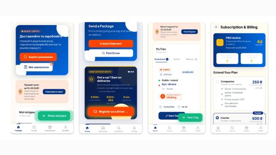 Український додаток FloVigoApp: логістична платформа для Європи 2