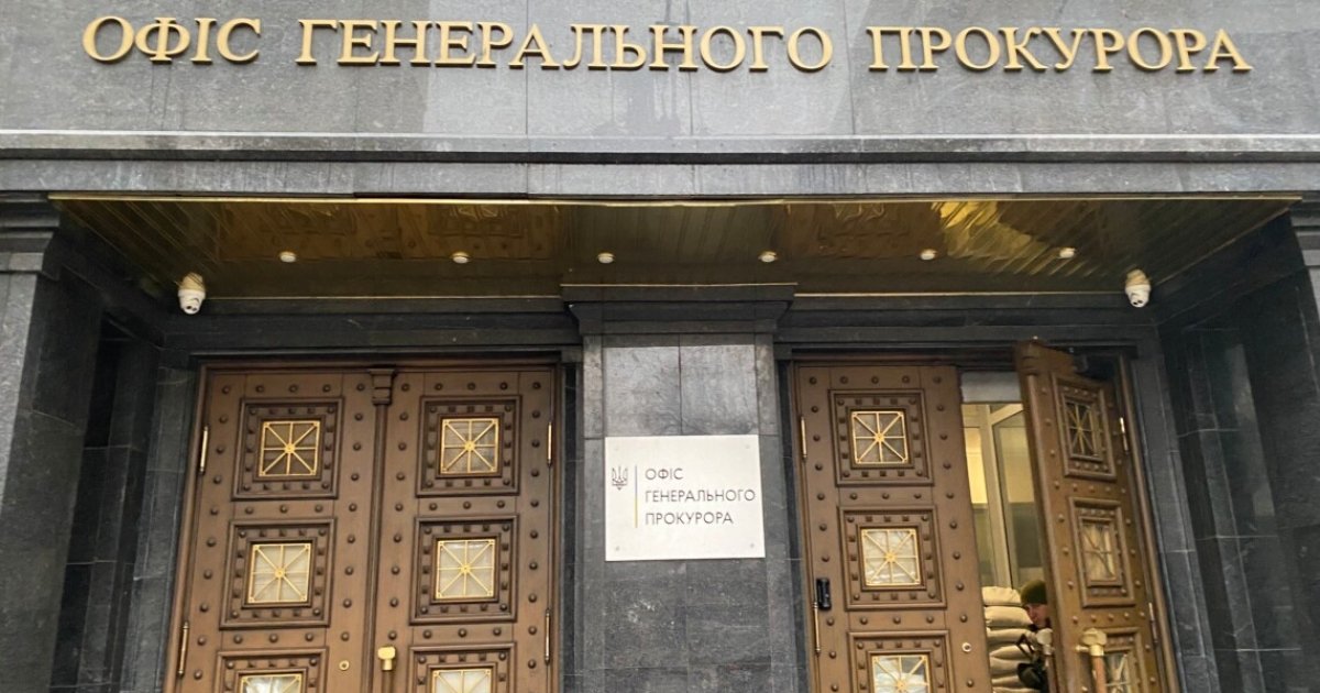 Фото до статті