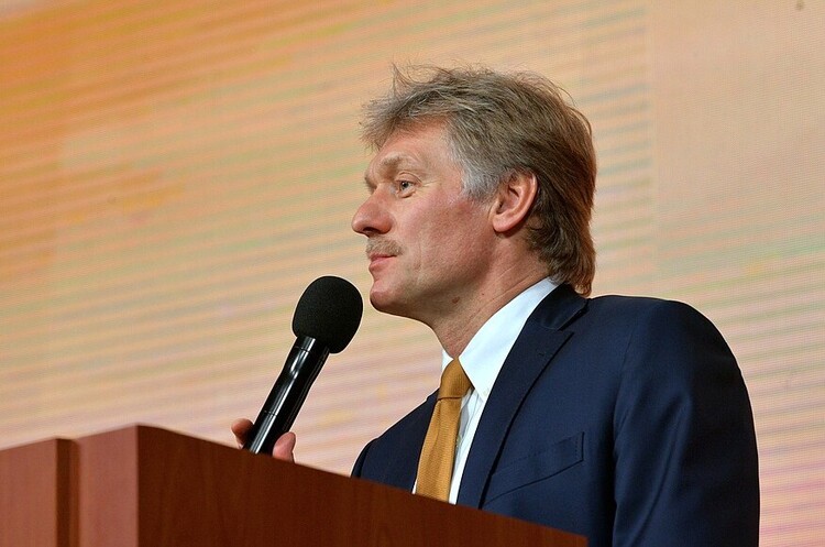 АіФ UA 63 Вчені розкрили таємницю старіння шкіри
