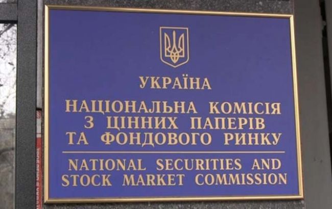 Незвичайні гриби: дивовижні властивості та користь 6