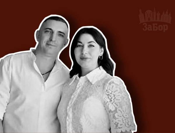 Подружжя загинуло від удару дрона на Запоріжжі, двоє дітей залишилися&hellip;