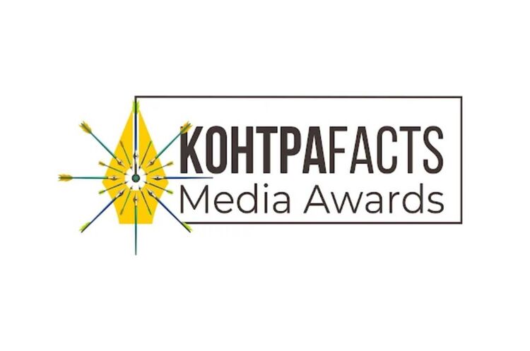 Facts Media Awards" назвала переможців, роздавши 200 тисяч гривень 2