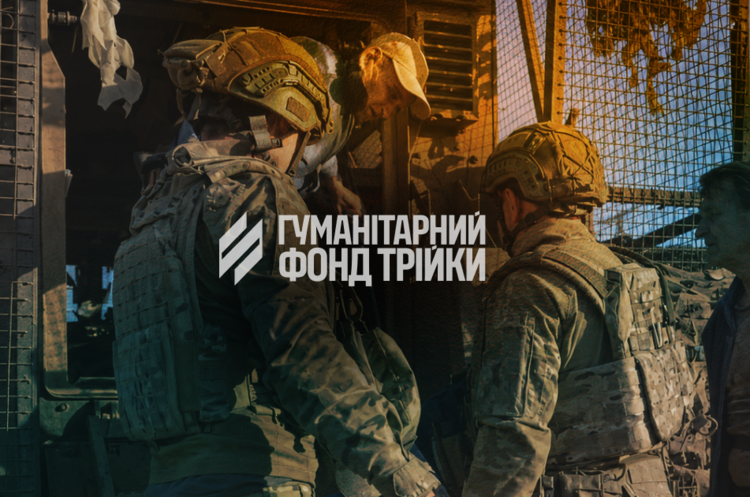 Штучний інтелект перекладе українську книгу: чи зникнуть перекладачі? 11
