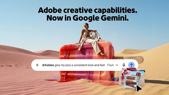 Adobe інтегрувала Photoshop у чатбот Google Gemini