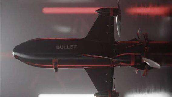 «Генерал Черешня» готує новий BULLET проти реактивних «Шахедів» зі швидкістю до 450 км/год. Що про нього відомо?