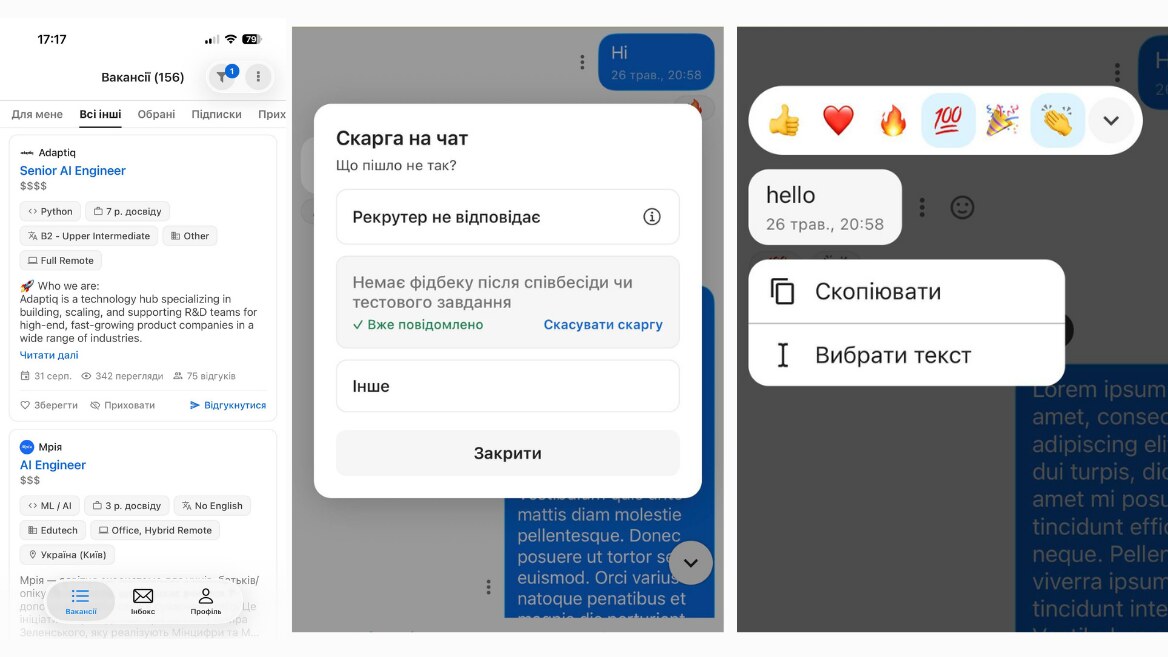 Djinni вдосконалив застосунок: ось чого очікувати 2