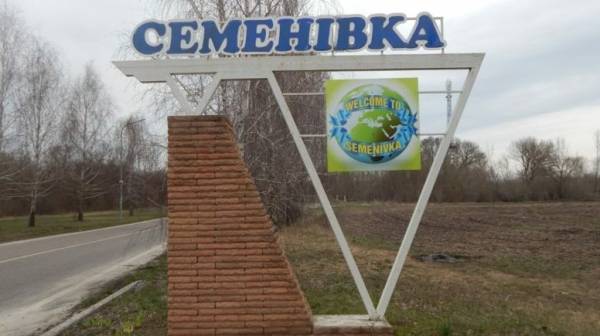 FPV-дрони атакували Семенівку