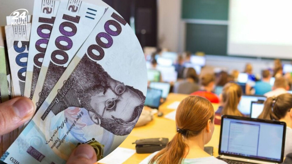 Як отримати грант на навчання: все про механізми та статистику