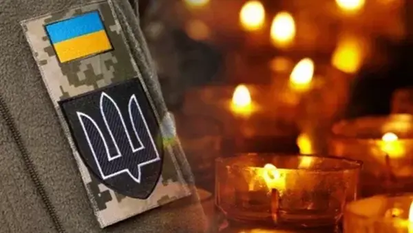На Чернігівщині попрощались зі старшим солдатом, який загинув на фронті 10
