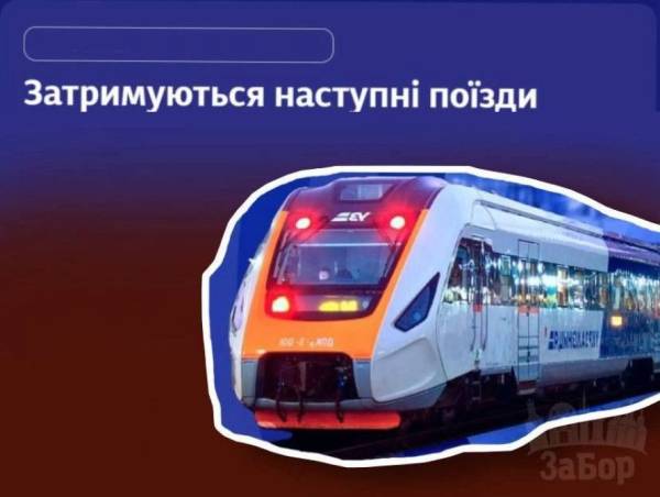Обстріли РФ спричинили багато­­­­­­­­­­­­­­­­­­­­­­­­­­­­­­­­­­­­­­­­­­­­­­­­­­­­­­­­­­­­­­­­­­­­­­­­­­­­­­­­­­­­­­­­­­­­­­­­­­­­­­­­­­­­­­­­­­­­­­­­­­­­­­­­­­­­­­­­­­­­­­­­­­­­­­­­­­­­­­­­­­­­­­­­­­­­­­­­­­­­­­­­­­­­­­­­­­­­­­­­­­­­­­­­­­­­­­­­­­­­­­­­­­­­­­­­­­­­­­­­­­­­­­­­­­­­­­­­­­­­­­­­­­­­­­­­­­­­­­­­­­­­­­­­­­­­­­­­­­­­­­­­­­­­­­­­­­­­­­­­­­­­­­­­­­­­­­­­­­­­­­­­­­­­­­­­­­­­­­­­­­­­­­­­­­­­­­­­­­­­­­­­­­­­­­­­­­­­­­­­­­­­­­­­­­­­­­­­­­­­­­­­­­­­­­­­­­­­­­­­­­­­­­­­­­­­­­­­­­­­­­­­­­­­­­­­­­­­­­­­­­­­­­­­­­­­­­­­­­­­­­­­­­­­­­­­­­­­­­­­­­­­­­­­­­­­­­­­­­­­­­­­­­­­­­­­­­­­­­­­­­­­­­­­­­­­­­­­­­­­­­­­­­­­­­­­­­­­­­­­­­­­­­­­­­­­­­­­­­­­­­­­­­­­­­­­­­­­­­­­­­­­­­­­­­­­­­­­­­­­­­­­­­­­­­­­­­­­­­­­­­­­­­­­­­­­­­­­­­­­­­­­­­­­­­­­­­­­­­­­­­­­­­­­­­­­­­­­­­­­­­­­­­­­­­­­­­­­­­­­­­­­­­­­­­­­­­­­­­­­­­­­­­­­­­­­­­­­­­­­­­­­­­­­­­­­­­­­­­­­­­­­­­­­­­­­­­­­­­­­­­­­­­­­­­­­­­­­­­­­­­­­­­­­­­­­­­­­­­­­­­­­­­­­­­­­­­­­­­­­­­­­­­­­­­­­­­­­­­­­­­­­­­­­­­­­­­­­­­­­­­­­­­­­­­­­­­­­­­­­­­­­­­­­­­­­­­­­­­­­­­­­­­­­­­­­­­­­­­­­­­­­­­­­­­­­­­­­­­­­­­­­­­­­­­­­­­­­­­­­­­­­­­­­­­­­­­­­­­­­­­­­­­­­­­­­­­­­­­­­­­­­­­­­­­­­­­­­­­­­­­­­­­­­­­­­­­­­­­­­­­­­­­­­­­­­­­­­­­­­­­­­­­­­­­­­­­­­­­­­­­­­­­­­­­­­­­­­­­­­­­­­­­­­­­­­­­­­­­­­­­­­­­­­­­­­­­­­­­­­­­­­­­­­­­­­­­­­­­­­­­­­­­­­­­­­­­­­­­­­­­­­­­­­­­­­­­­­­­­­­­­­­­­­­­­­­­­­­­­­­­­­­­­­­­­­­­­­­­­­­­­­­­­­­­­­­­­­­­­­­­­­­­­­­­­­­­­­­­­­­­­­­­­­­­­­­­­­­­­­­­­­­­­­­­­­­­­­­­­­­­­­­­­­­­­­­­­­­­­­­­­­­­­­­­­­­­­­­­­­­­­­­­­­­­­­­­­­­­­­­­­­­­­­­­­­­­­­­­­­­­­­­­­­­­­­­­­­­­­­­­­­­­­­­­­­­­­­­­­­­­­­­­­­­­­­­­­­­­­­­­­­­­­­­­­­­­­­­­­­­­­­­­­­­­­­­­­­­­­­­­­­­­­­­­­­­­­­­­­­­­­­­­­­­­­­­­­­­­­­­­­­­­­­­­­­­­­­­­­­­­­­­­­­­­­­­­­­­­­­­­­­­­­­­­­­­­­­­­­­­­­­­­­­­­­­­­­­­­­­­­­­­­­­­­­­­­­­­­­­­­­­­­­­­­­­­­­­­­­­­­­­­­­­­­­­­­­­­­­­­­­­­­­­­­­­­­­­­­­­­­­­­­­­­­­­­­­­­­­­­­­­­­­­­­­­­­­­­­­­­­­­­­­­­­­­­­­­­­­­­­­­­­­­­­­­­­­­­­­­­­­­­­­­­­­­­­­­­­­­­­­­­­­­­­­­­­­­­­­­­­­­­­­­­­­­­­­­­­­­­­­­­­­­­­­­­­­­­­­­­­­­­­­­­­­­­­­­­­­­­­­­­­­­­­­­­­­­­­­­­­­­­­­­­­­­­­­­­­­­­­­­­­­­­­­­­­­­­­­­­­­­­­­­­­­­­­­­­­­­­­­­­­­­­­­­­­­­­­­­­­­­­­­­­­­­­­­­­­­­­­­­­­­­­­­­­­­­­­­­­­­­­­­­­­­­­­­­­­­­­­­­­­­­­­­­­­­­­­­­­­DLY ABOUT THOSE TRAINS AROUND ZAPORIZZHIA THEY&hellip;