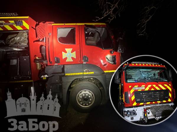 Російські війська обстріляли рятувальників, які гасили пожежу на Запоріжжі 3 Російські війська обстріляли рятувальників, які гасили пожежу на Запоріжжі 2